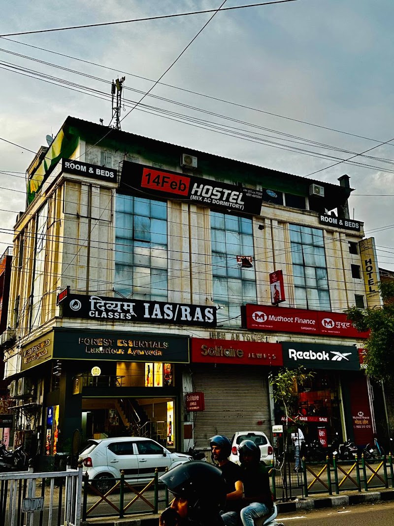 14Feb Hostel with mix AC Dormitory | Hostel In Jodhpur | - AC Service in Sardarpura, Jodhpur