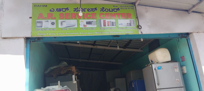 A R service center - AC Service in J. P. Nagar, Bengaluru