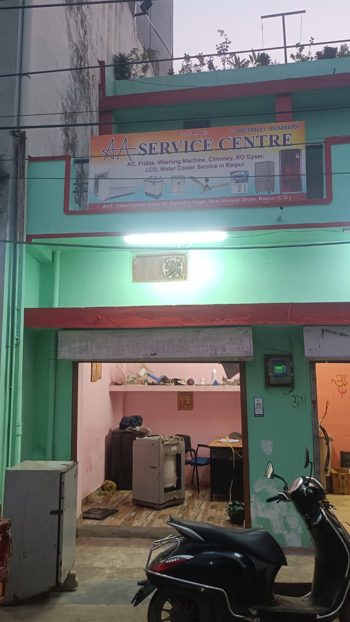 AA Service Center - AC Service in New Rajendra Nagar, Raipur