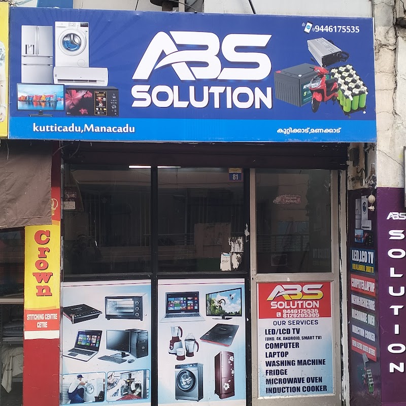 ABS solutions