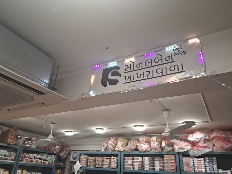 AC FITTING AND SERVICES - AC Service in Sarkhej, Ahmedabad