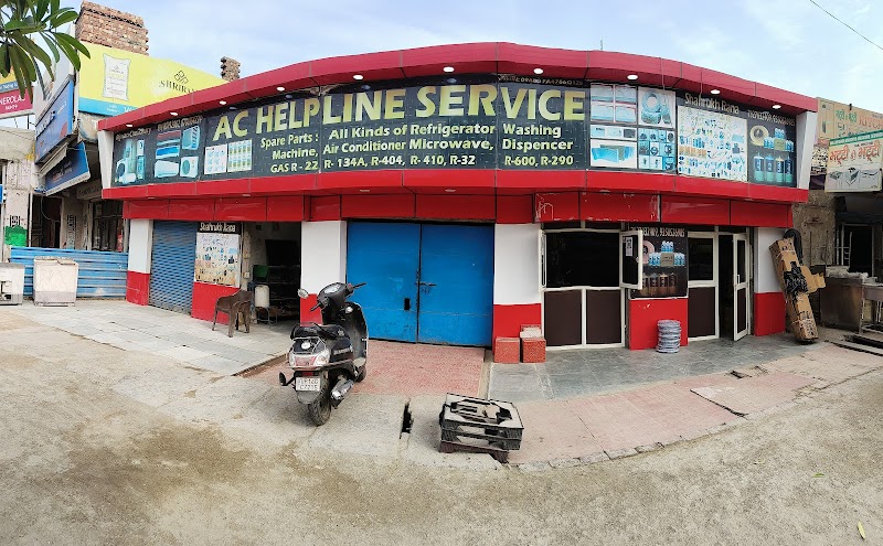 AC HELPLINE SERVICE - AC Service in Sahibabad, Ghaziabad