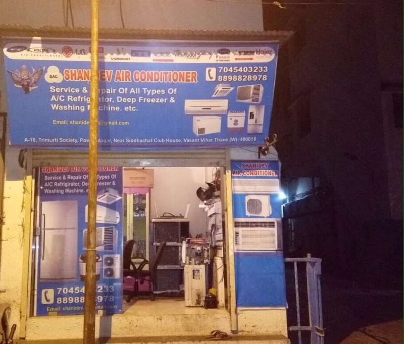 AC repair service in thane and nearby areas shanidev air conditioner