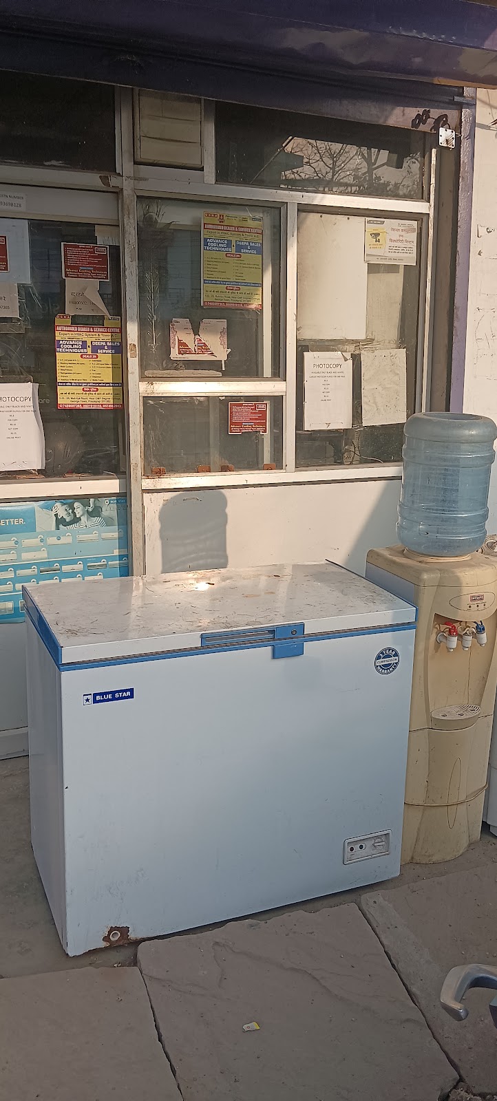 ADVANCE COOLING TECHNIQUES - AC Service in Lalit Nagar Railway Colony, Prayagraj
