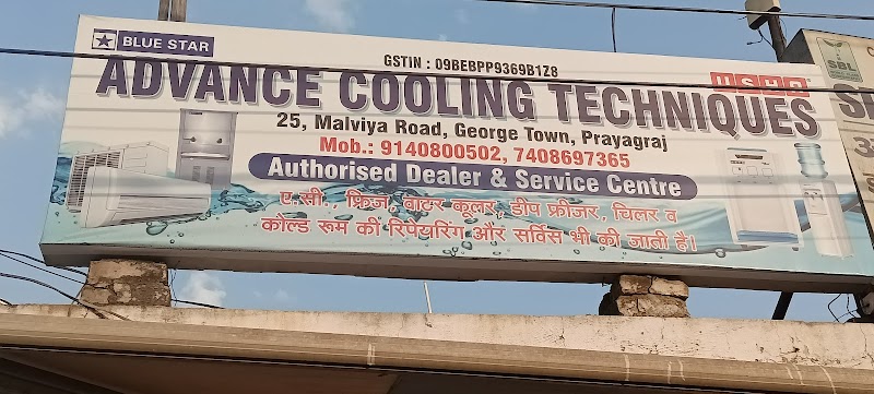 ADVANCE COOLING TECHNIQUES - AC Service in Lalit Nagar Railway Colony, Prayagraj