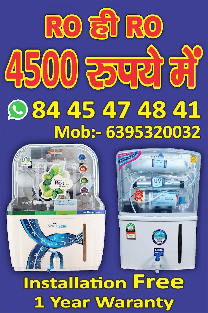 Air National AC repair and service center