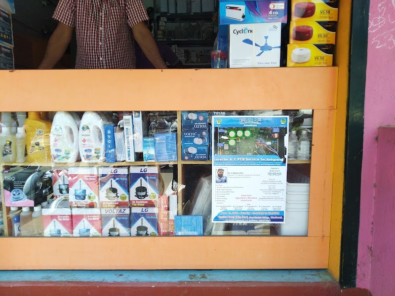 AJB AC Spare parts and service - AC Service in Alagar Nagar, Madurai