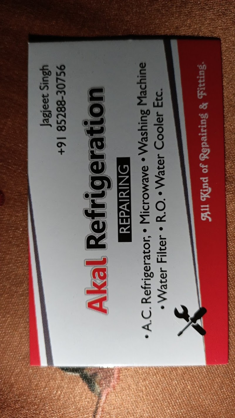 Akal Refrigeration - AC Service in Near Harmeet Transport, Jalandhar