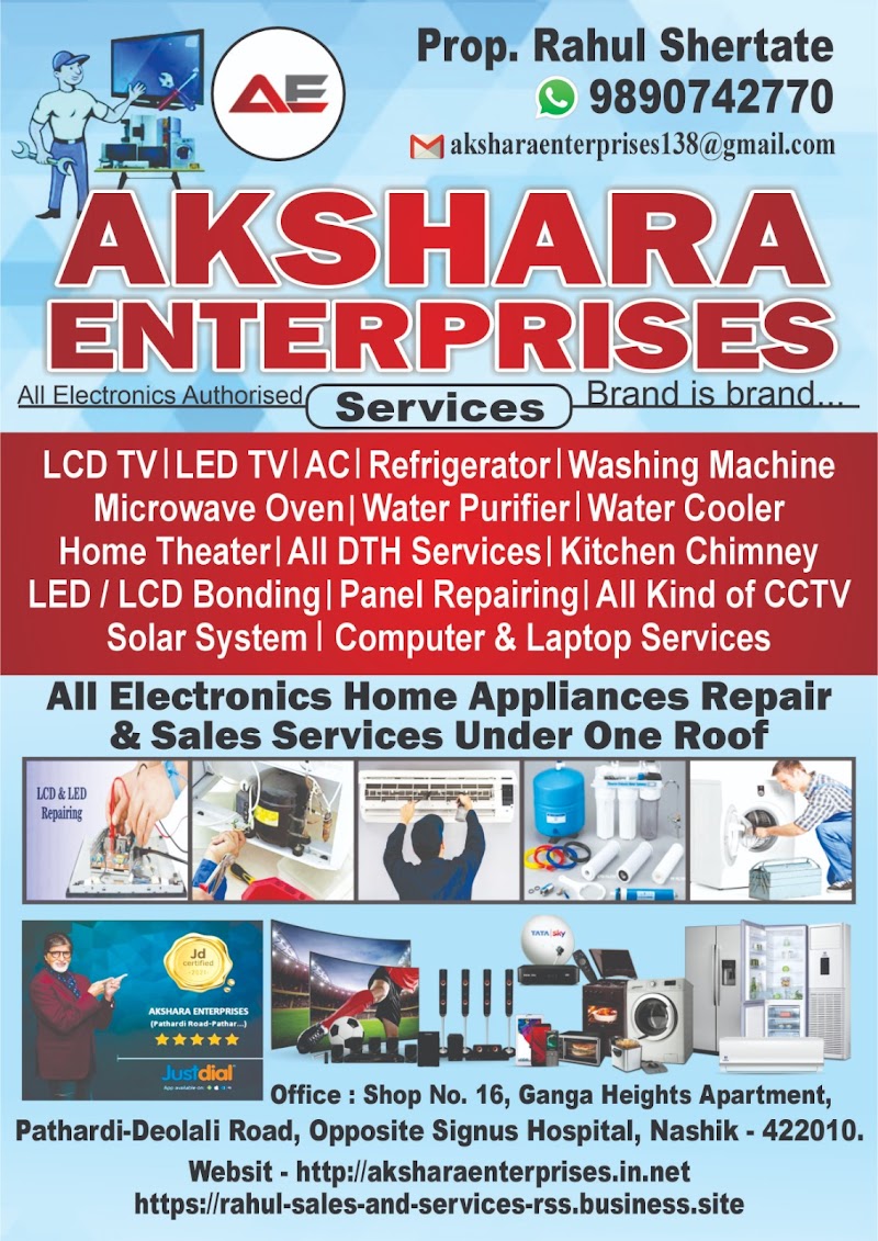 AKSHARA ENTERPRISES LED ,AC & ALL AUTHORISED ELECTRONICS SERVICES