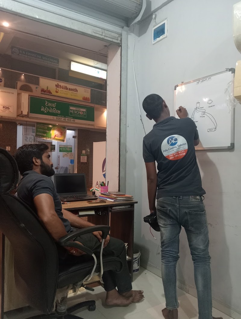 Alfa cooling solution