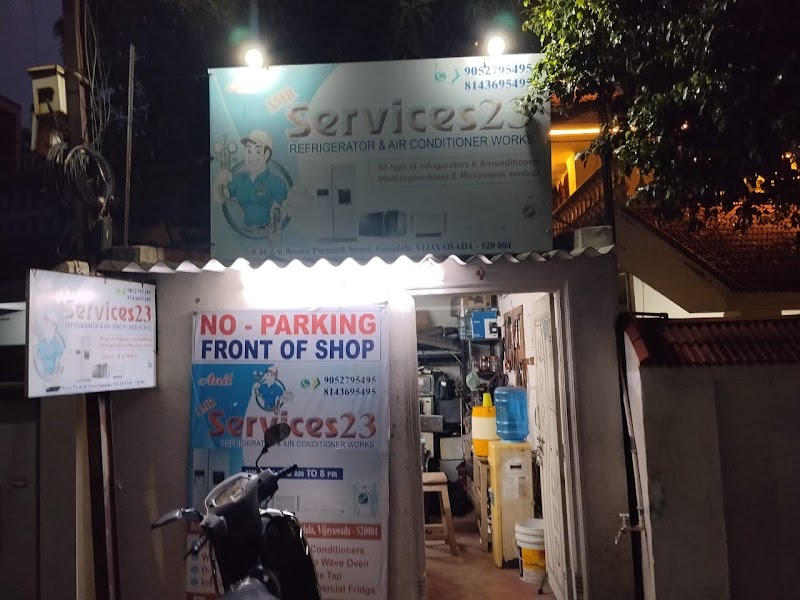 AMR SERVICES 23 - AC Service in Gunadala Vantena Centre, Vijayawada