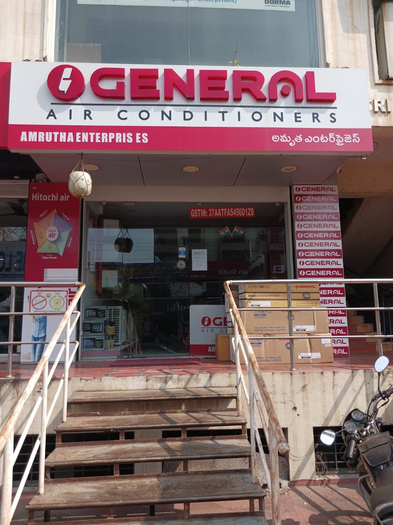 Amrutha Enterprises - AC Service in Railway New Colony, Visakhapatnam