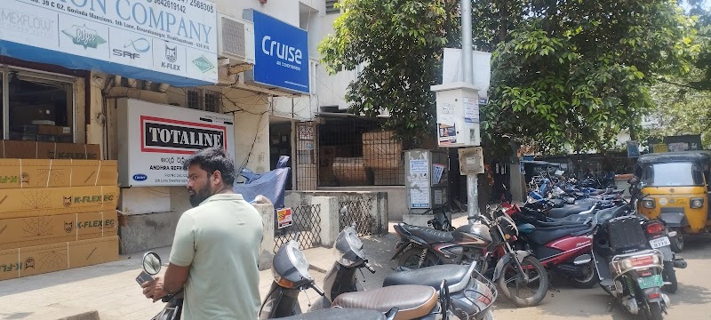 Andhra Refrigeration Company - AC Service in Dwaraka Nagar, Visakhapatnam