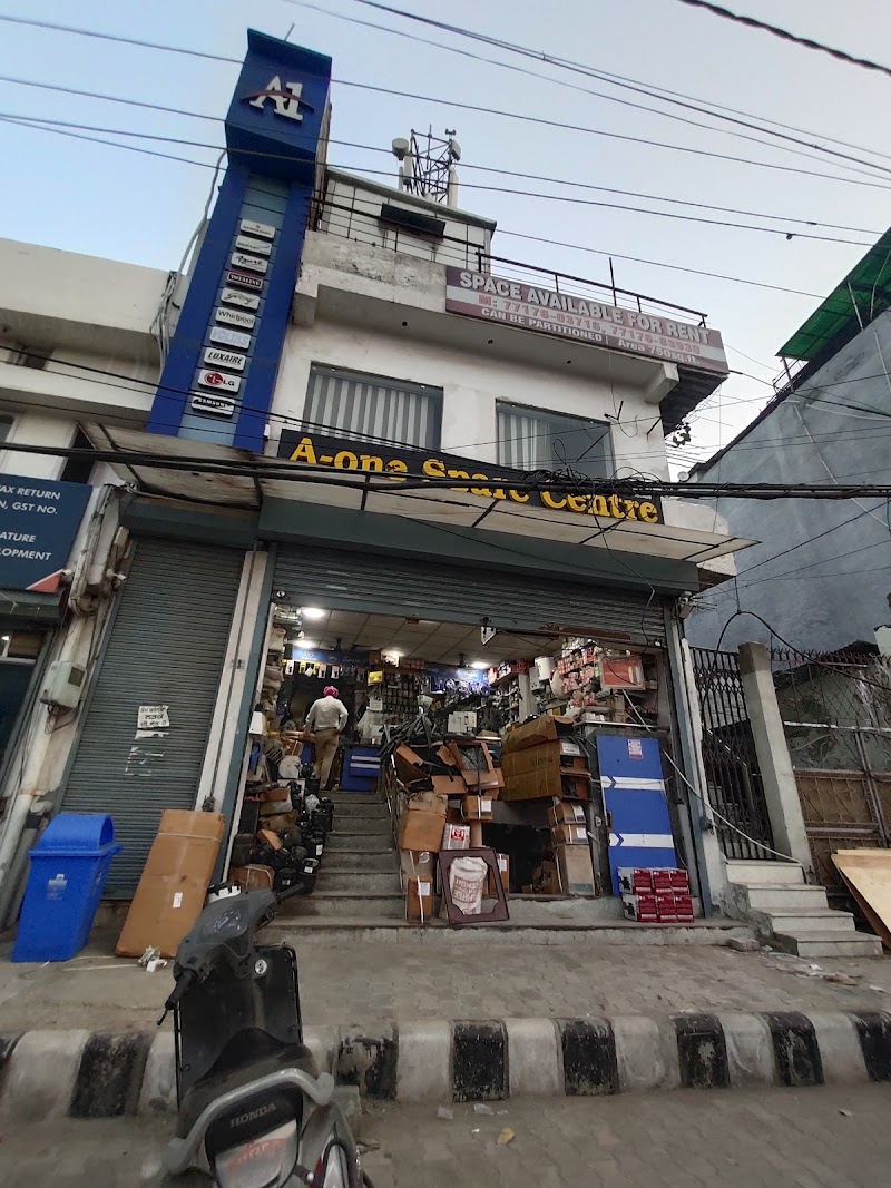 AONE SPARE CENTRE - AC Service in Model Gram, Ludhiana