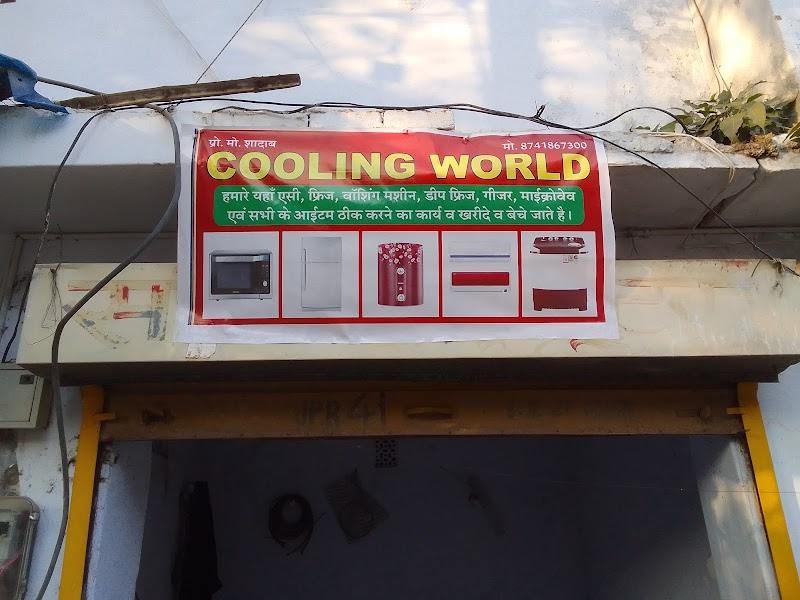 A.R refrigeration - AC Service in Shri Ramnagar Colony, Jaipur