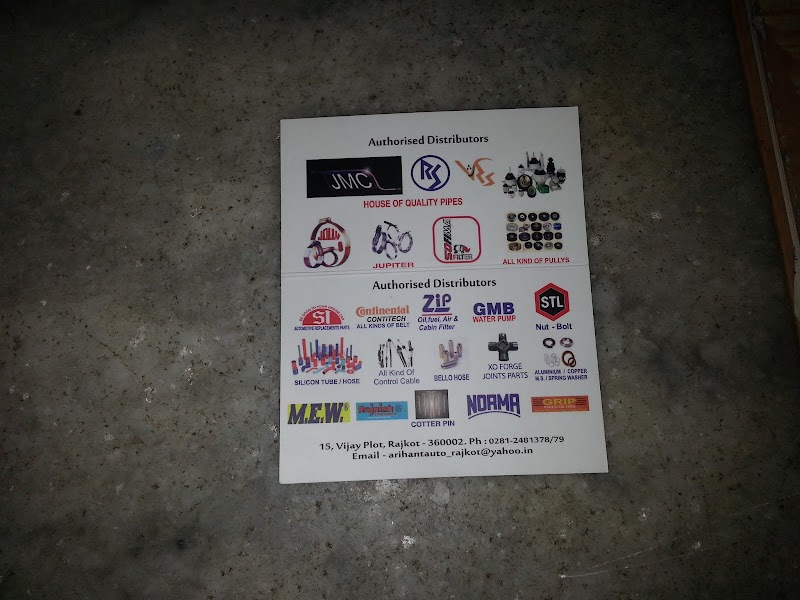 Arihant Automobiles - AC Service in Bhakti Nagar, Rajkot