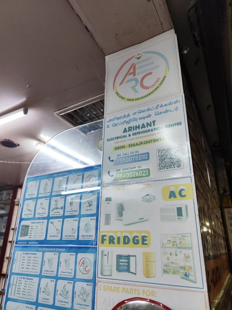 Arihant Electrical & Refrigeration Centre - Best AC & Fridge Spare Parts in Chennai - AC Service in Kodambakkam, Chennai