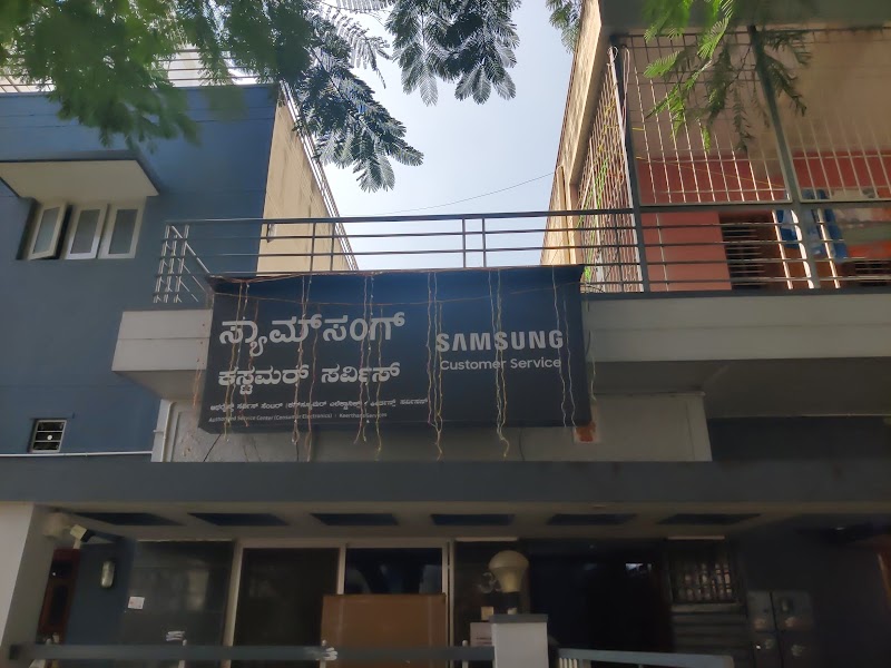 Authorised Samsung CE Service Center - Keerthans Services - AC Service in Subbarayanakere, Mysuru