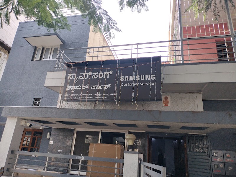 Authorised Samsung CE Service Center - Keerthans Services - AC Service in Subbarayanakere, Mysuru