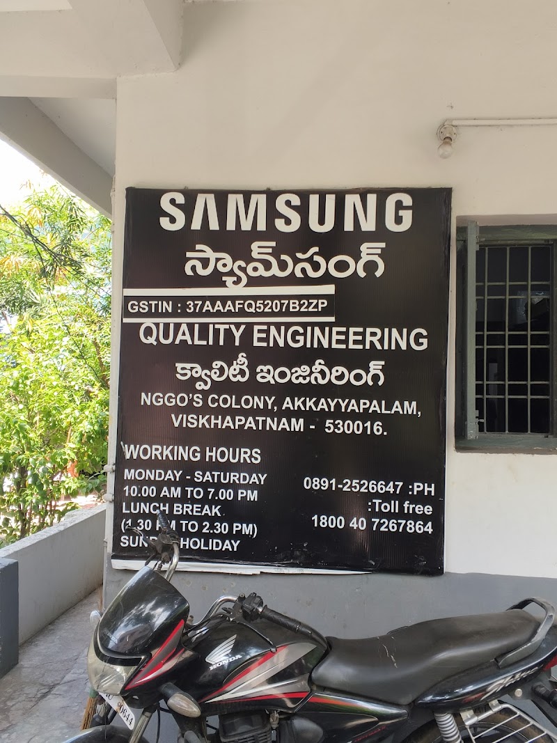 Authorised Samsung CE Service Center - Quality Engineering - AC Service in NGGOS Colony, Visakhapatnam