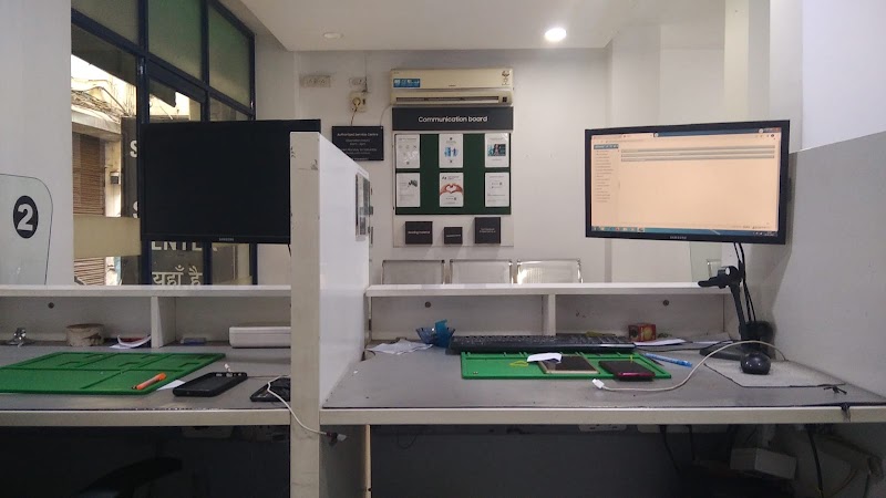 Authorised Samsung Service Center - Abm Enterprises - AC Service in Near Jahangiriya School, Bhopal