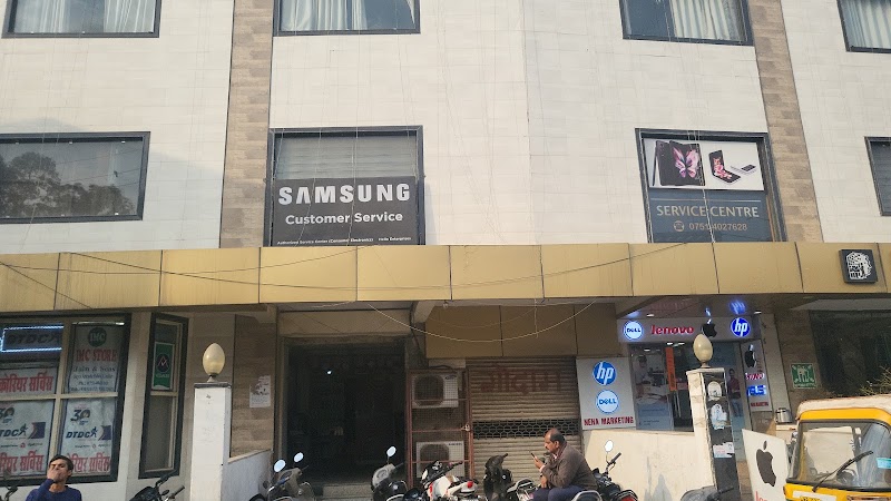 Authorised Samsung Service Center - Hello Enterprises