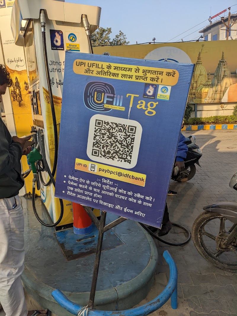 Baba Vishwanath Auto Fuels - AC Service in Asapur, Varanasi