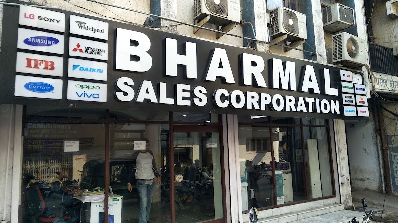 BHARMAL SALES CORPORATION - AC Service in Pratap Nagar, Vadodara
