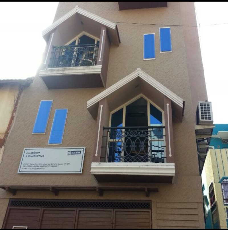 Blue Star- A.M Marketing