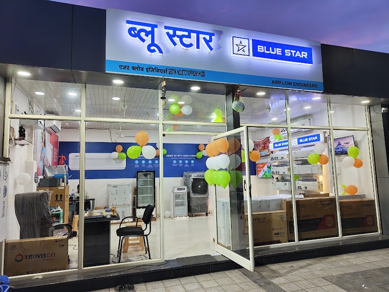 BLUE STAR LIMITED - AC Service in New Usmanpura, Chhatrapati Sambhajinagar
