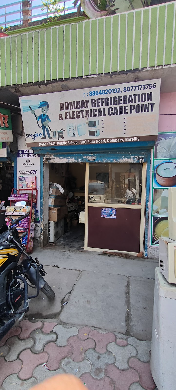 Bombay refrigeration & Electrical Care point