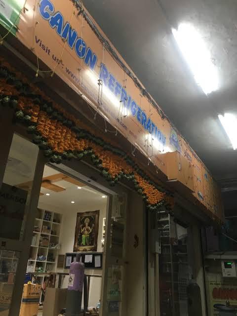 Canon Refrigeration | Raopura shopping centre