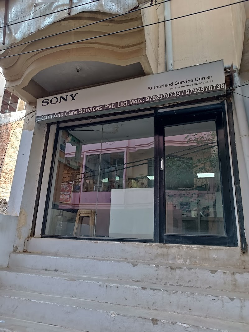 Care and Care Service Pvt Limited - AC Service in Civil Lines, Prayagraj