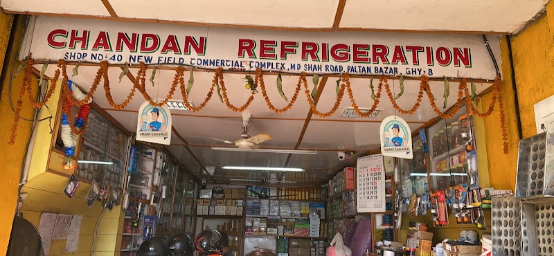 Chandan Refrigeration