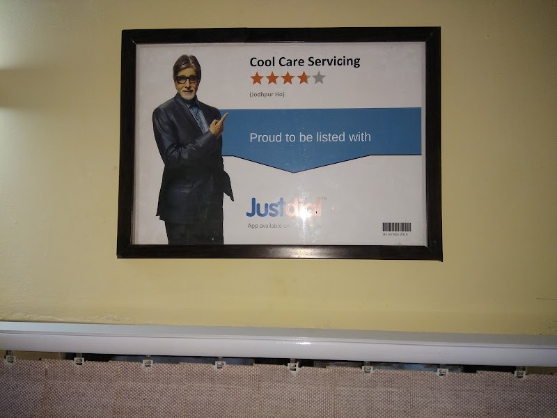 Cool Care Servicing - AC Service in Sardarpura, Jodhpur