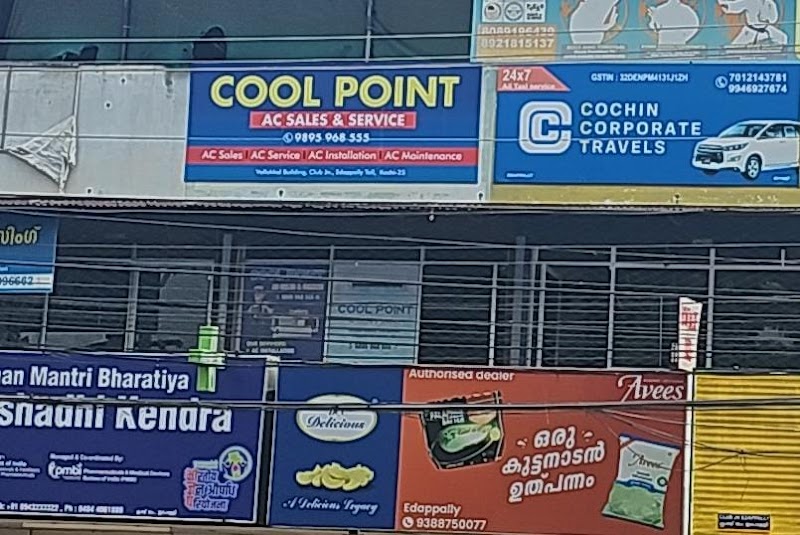 COOL POINT - AC SERVICES - AC Service in Edappally Toll, Kochi