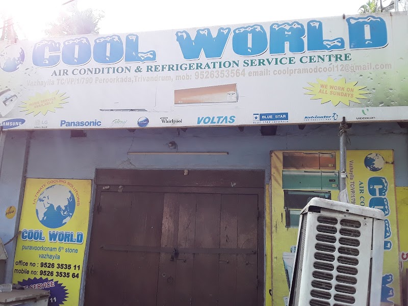 Cool World AC Service Center | Ac Repair Service Trivandrum Air Conditioner Repair