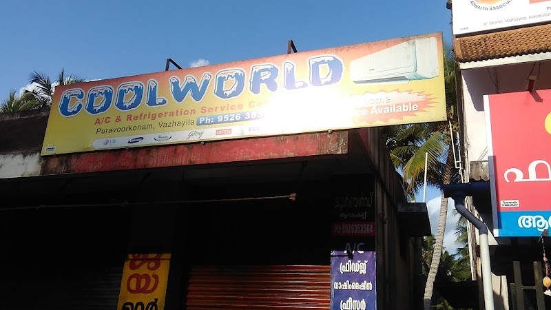 Cool World AC Service Center | Ac Repair Service Trivandrum Air Conditioner Repair - AC Service in Vazhayila, Thiruvananthapuram