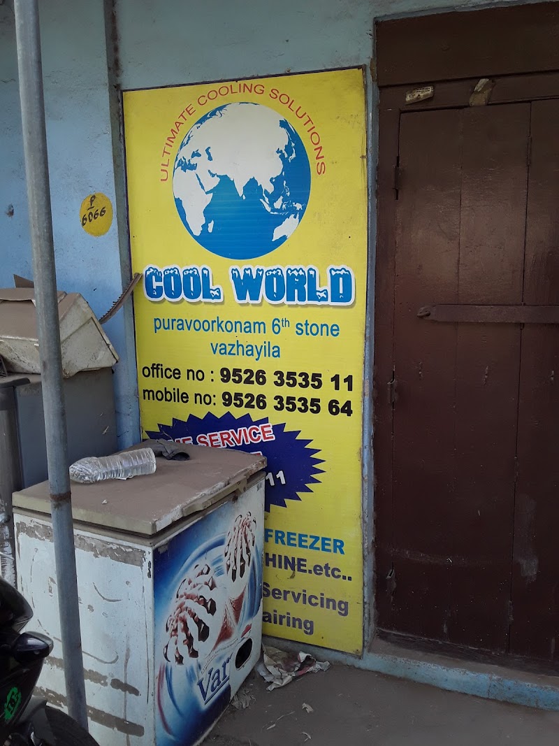Cool World AC Service Center | Ac Repair Service Trivandrum Air Conditioner Repair - AC Service in Vazhayila, Thiruvananthapuram
