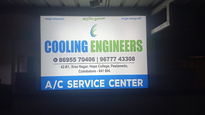COOLING ENGINEERS