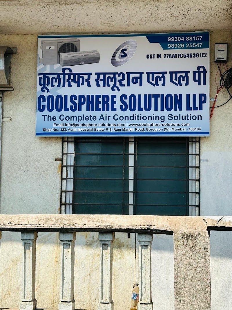 Coolsphere Solutions LLP - VRF AC Repair In Mumbai, VRV AC Repair, AC Repair In Mumnbai - AC Service in Goregaon West, Mumbai