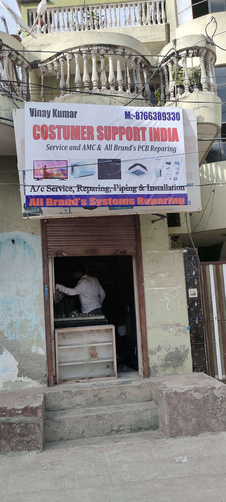 Costumer Support India - LED TV & AC Repair Service in Devilal Colony | Gurgaon - AC Service in Davilal Nagar, Gurugram