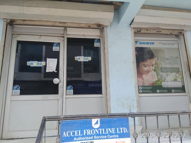 Daikin Airconditioning Solution Plaza