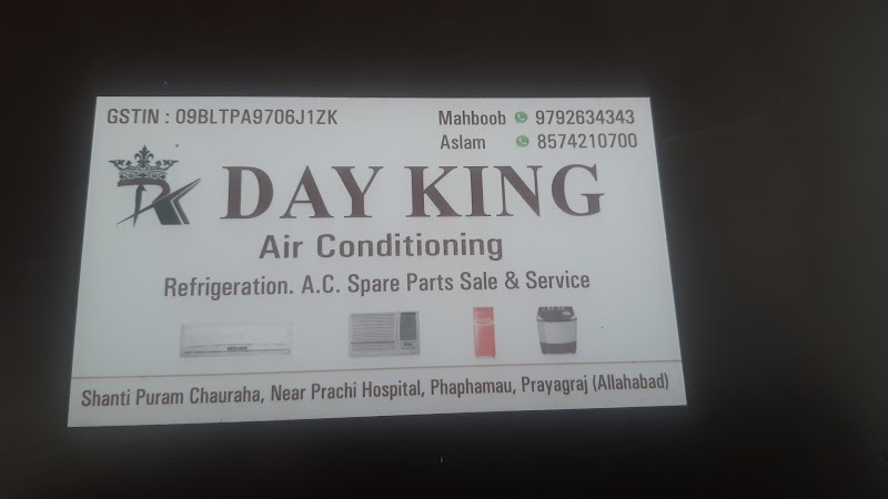 Day king Air Conditioning - AC Service in Sector-E, Phaphamau