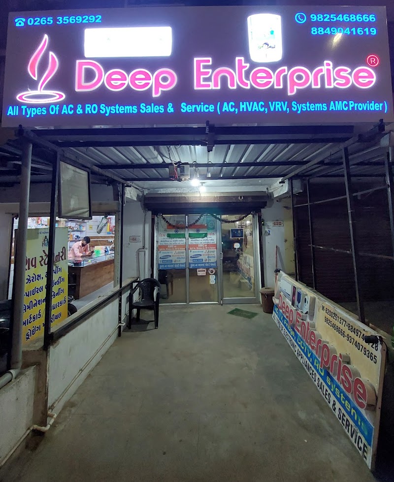 Deep Enterprise