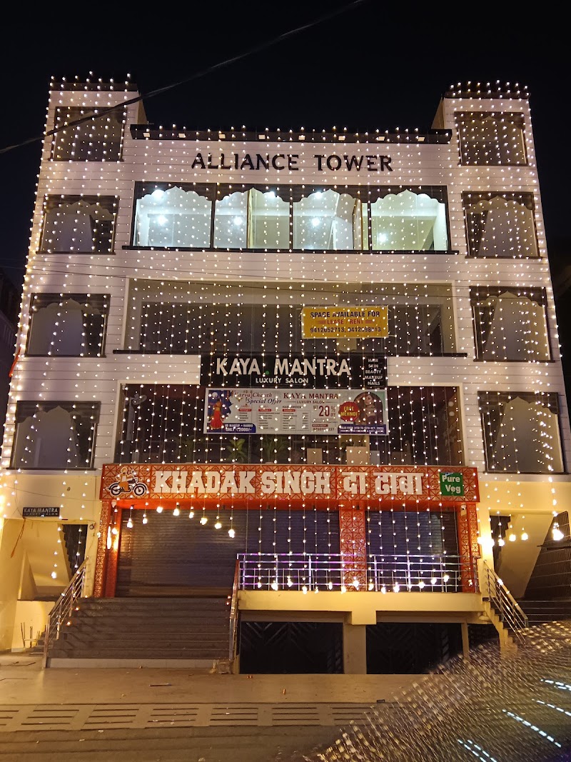 Dehradun Electrician Brothers - AC Service in Ghanta Ghar, Dehradun