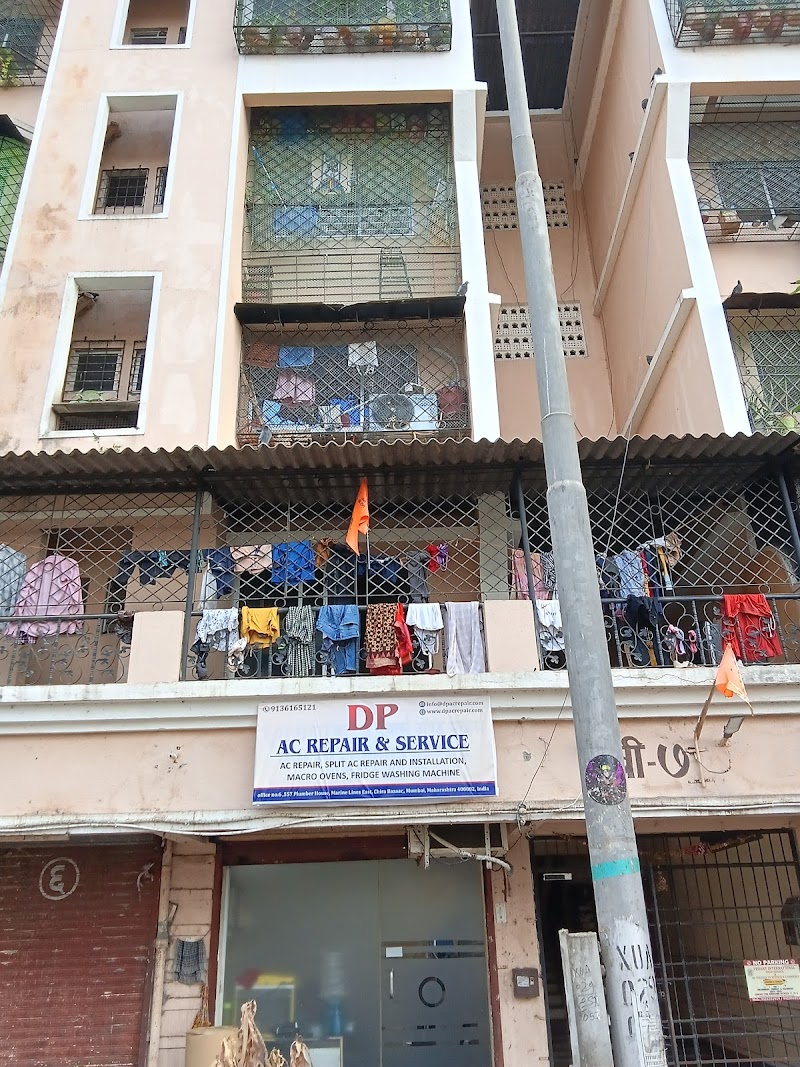 Dp Ac Repair And Service - AC Service in Marine Lines East, Mumbai