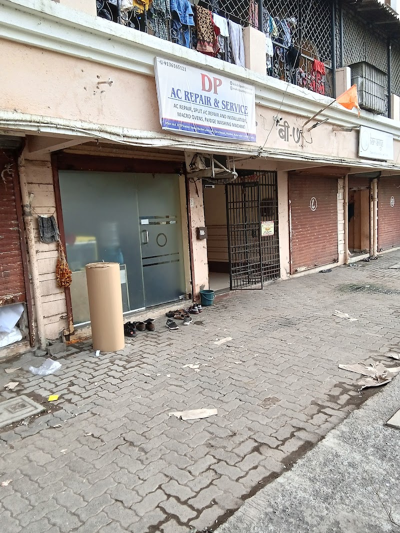 Dp Ac Repair And Service - AC Service in Marine Lines East, Mumbai