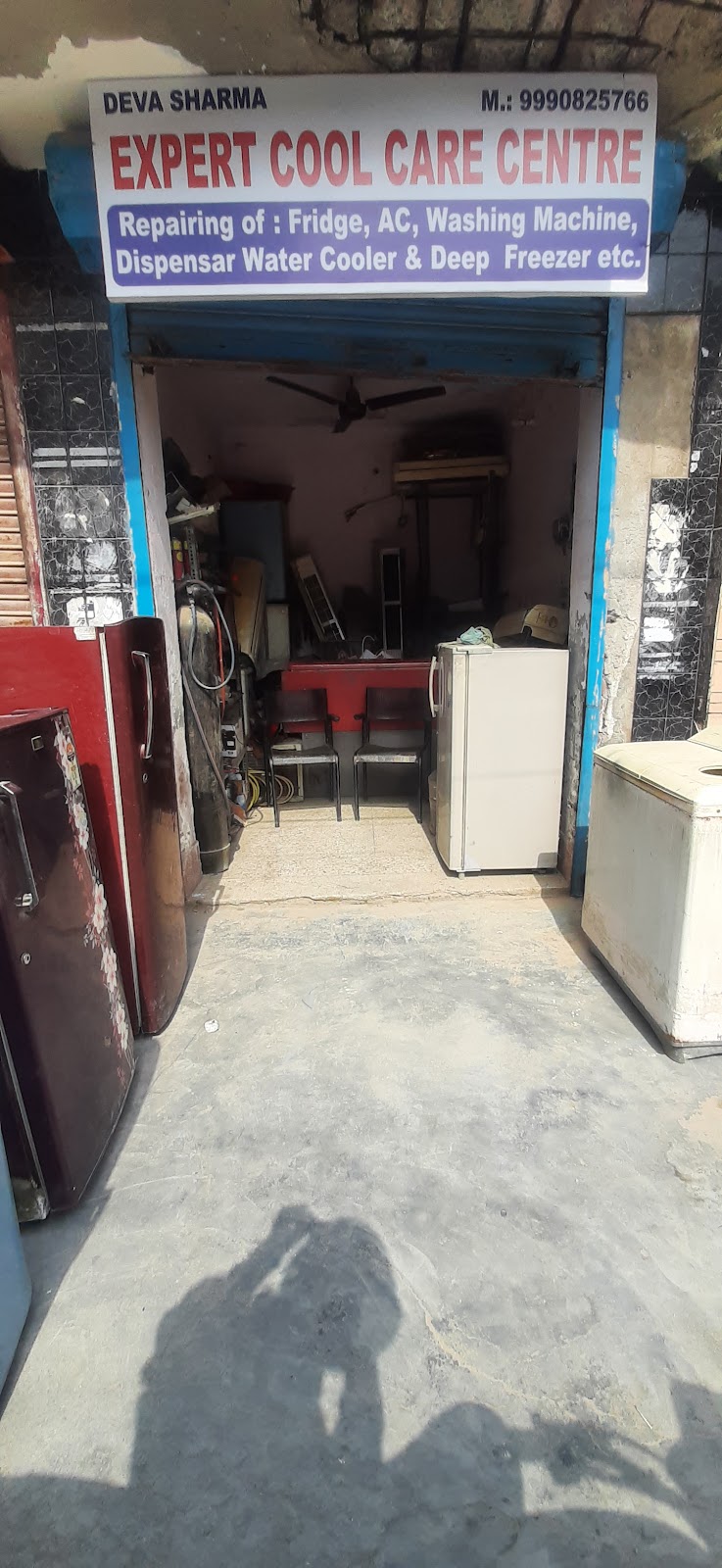 Expert Cool Care Centre | AC Repair | Fridge Repair