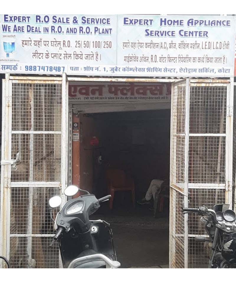 Expert Home Appliance Services - AC Service in Gumanpura, Kota